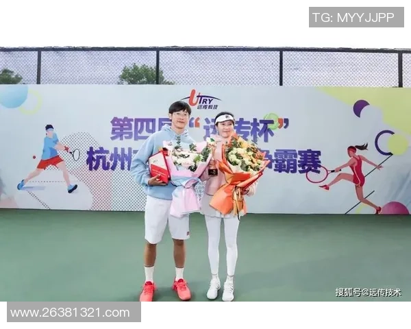 南京网球队与杭州网球队赛后分析力量对比与战术探讨