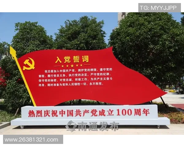 广州排球队的崛起之路：钻石联赛背后的成长与奋斗故事